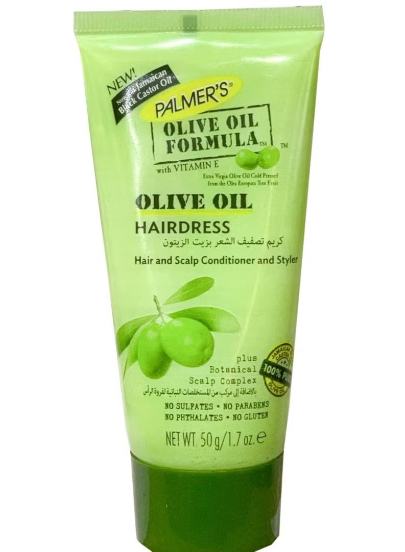 Palmer's Olive Oil Formula  50g